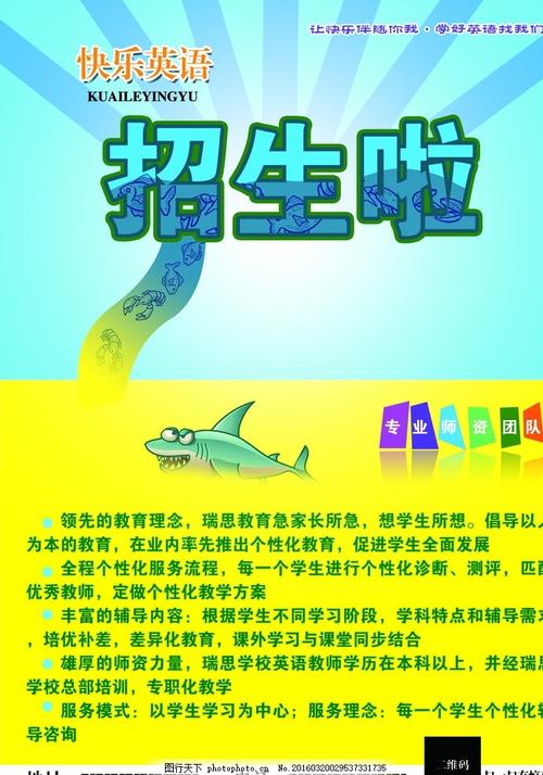 手写高中毕业证字迹有涂改学校会给开证明吗