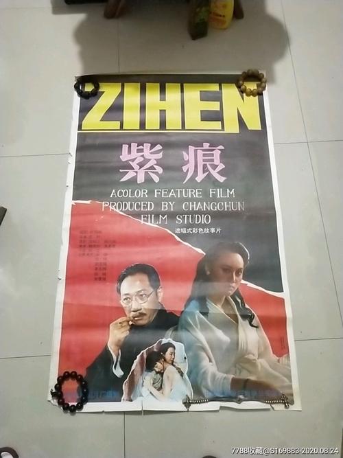 日本日本红十字广岛看护大学成绩单办理