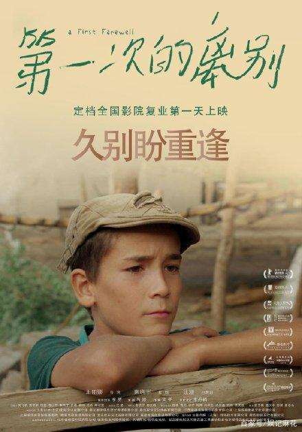 日本大阪观光大学文凭办理