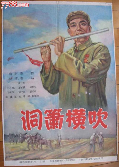 佩恩神学院学士学位证