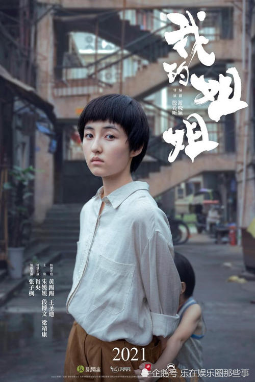 圣马克大学学院证书办理